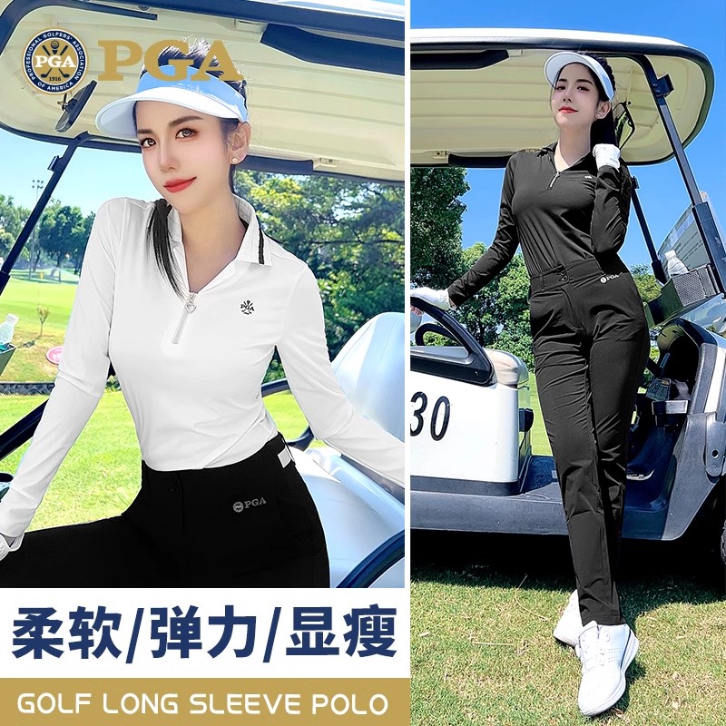 美国PGA 高尔夫服装女款 长袖T恤柔软舒适时尚运动修身上衣长裤