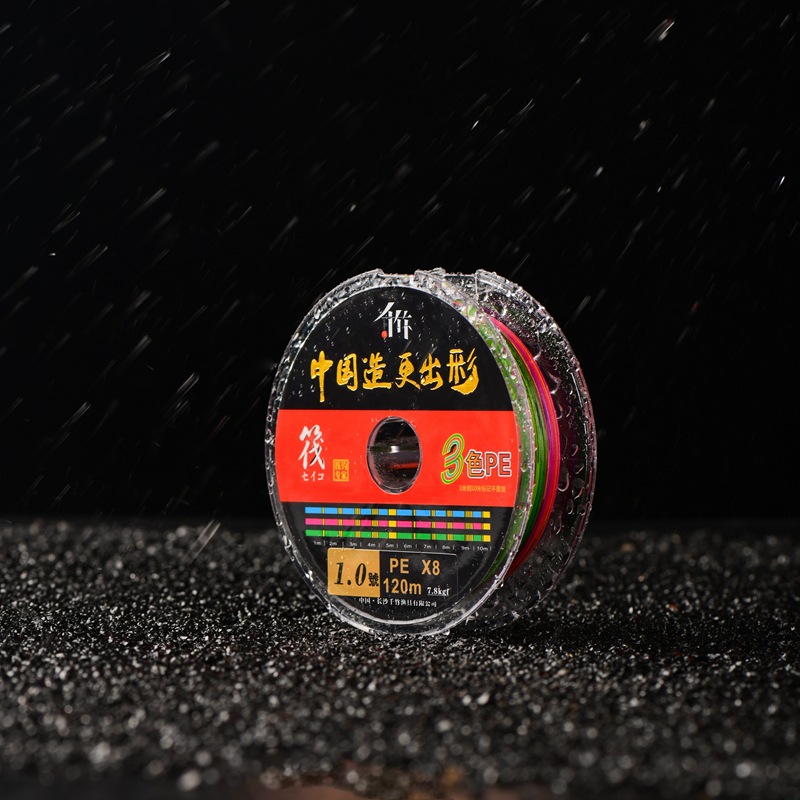 千竹三色8PE线筏钓计米线大力马鱼线千竹精工荧光线