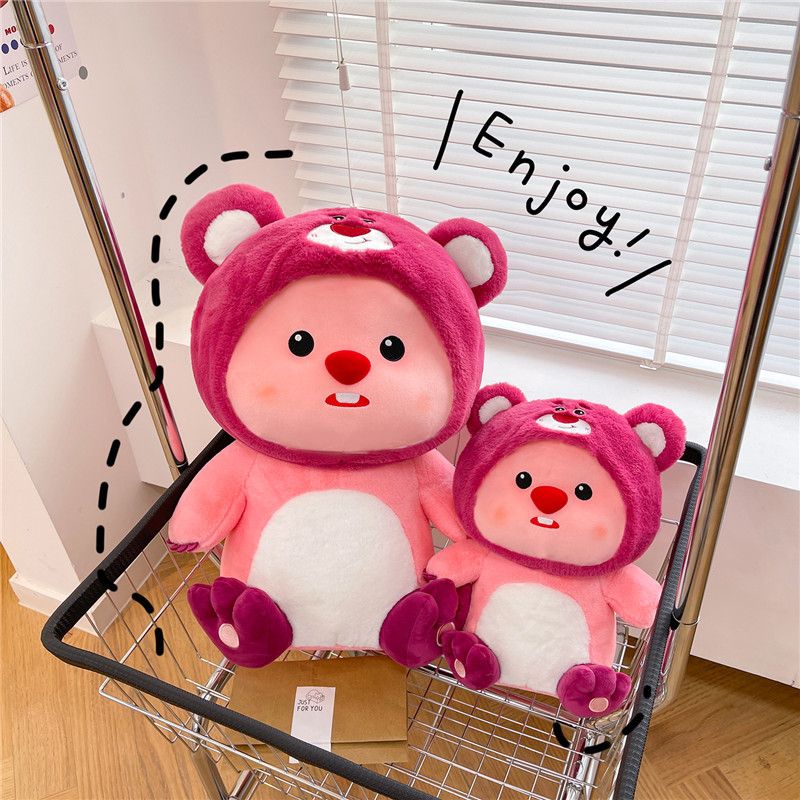 爆款莓熊变装海狸LOOPY 毛绒玩具露比玩偶公仔女布娃娃生日