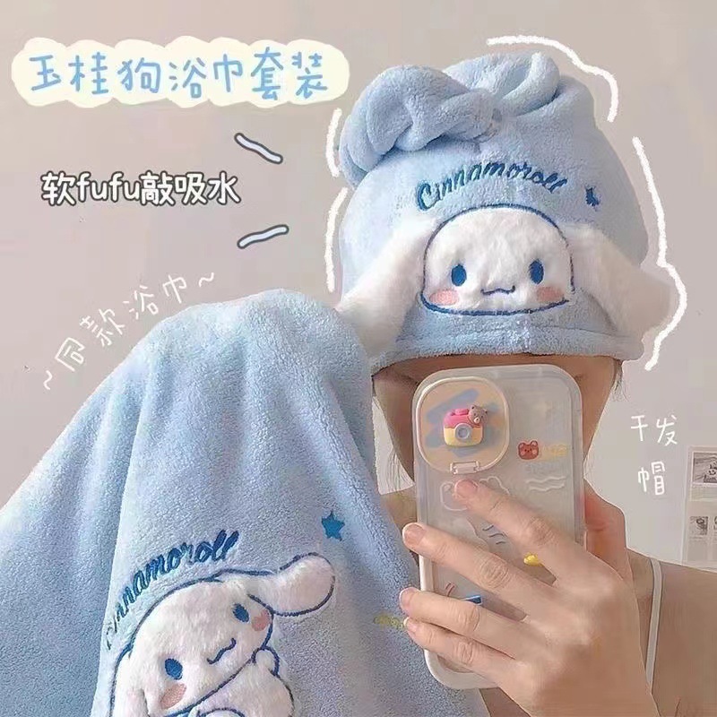 玉桂狗浴巾家用柔软亲肤洗澡吸水速干毛巾不掉毛裹巾