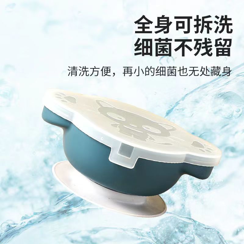 吸盘碗