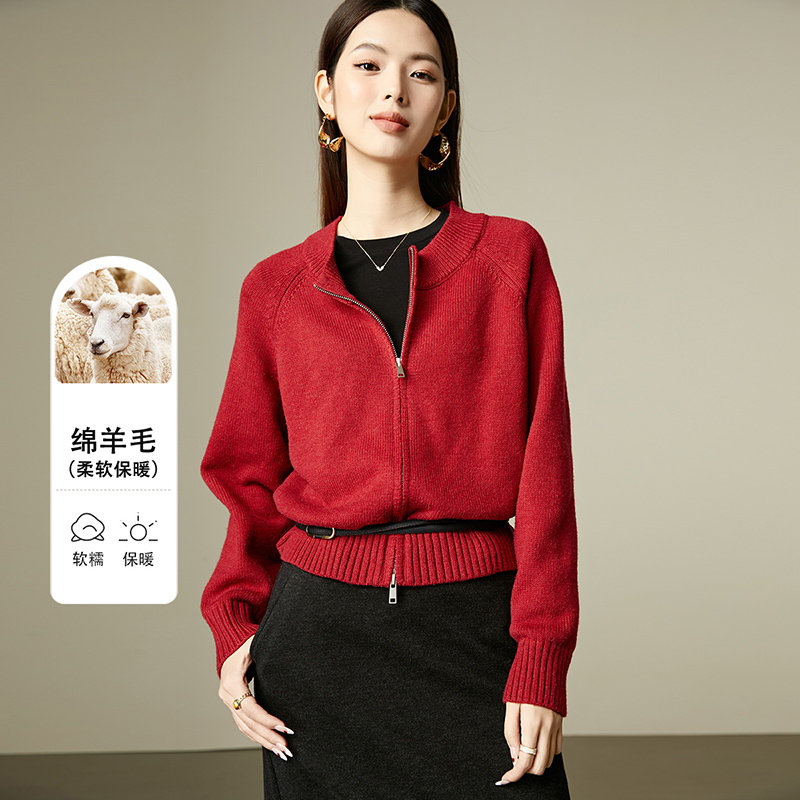 晚白【粉丝专享】拉链针织衫女【不含腰带】24091444