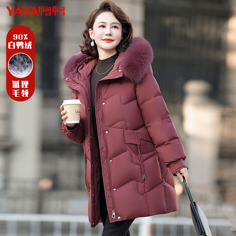 YAYA/鸭鸭YE4B60533R7时尚妈妈装羽绒服中长款加厚保暖狐狸毛羽绒