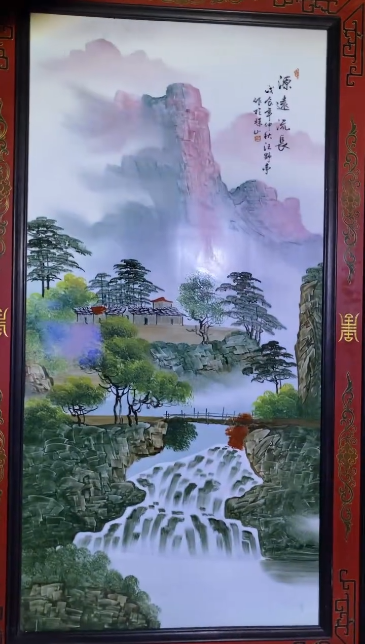 【闪购商品】瓷瓷片1