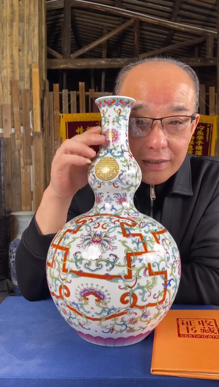 【闪购商品】瓷瓷片1