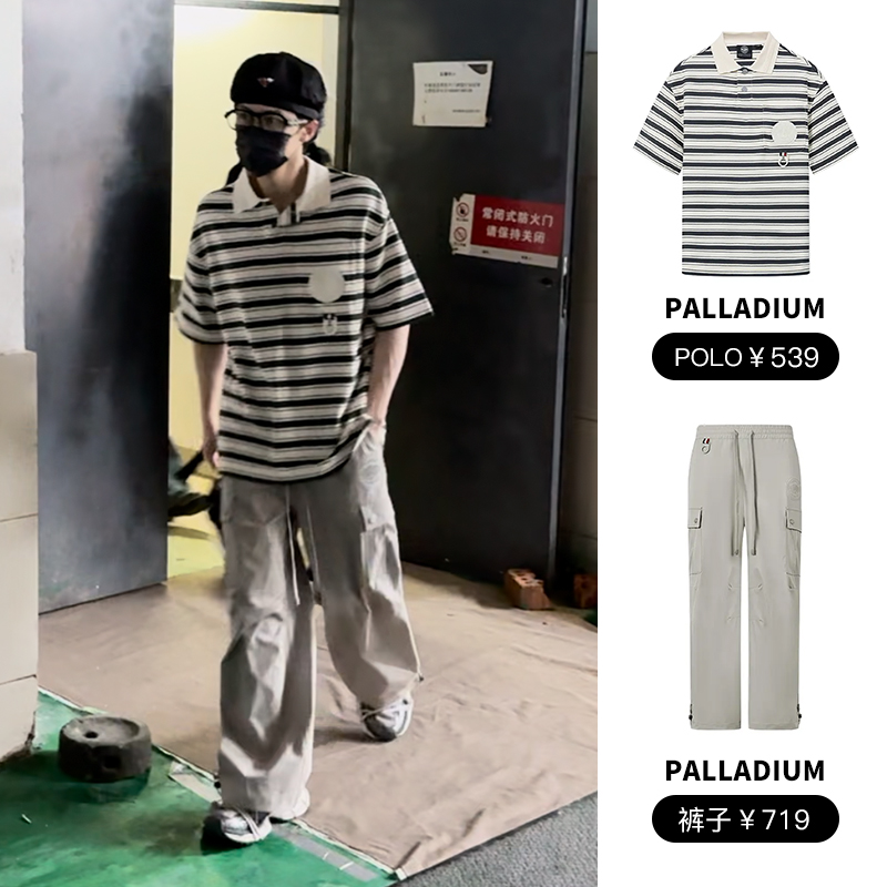 【檀健次同款】帕拉丁夏季上装宽松休闲套头条纹短袖POLO衫109685