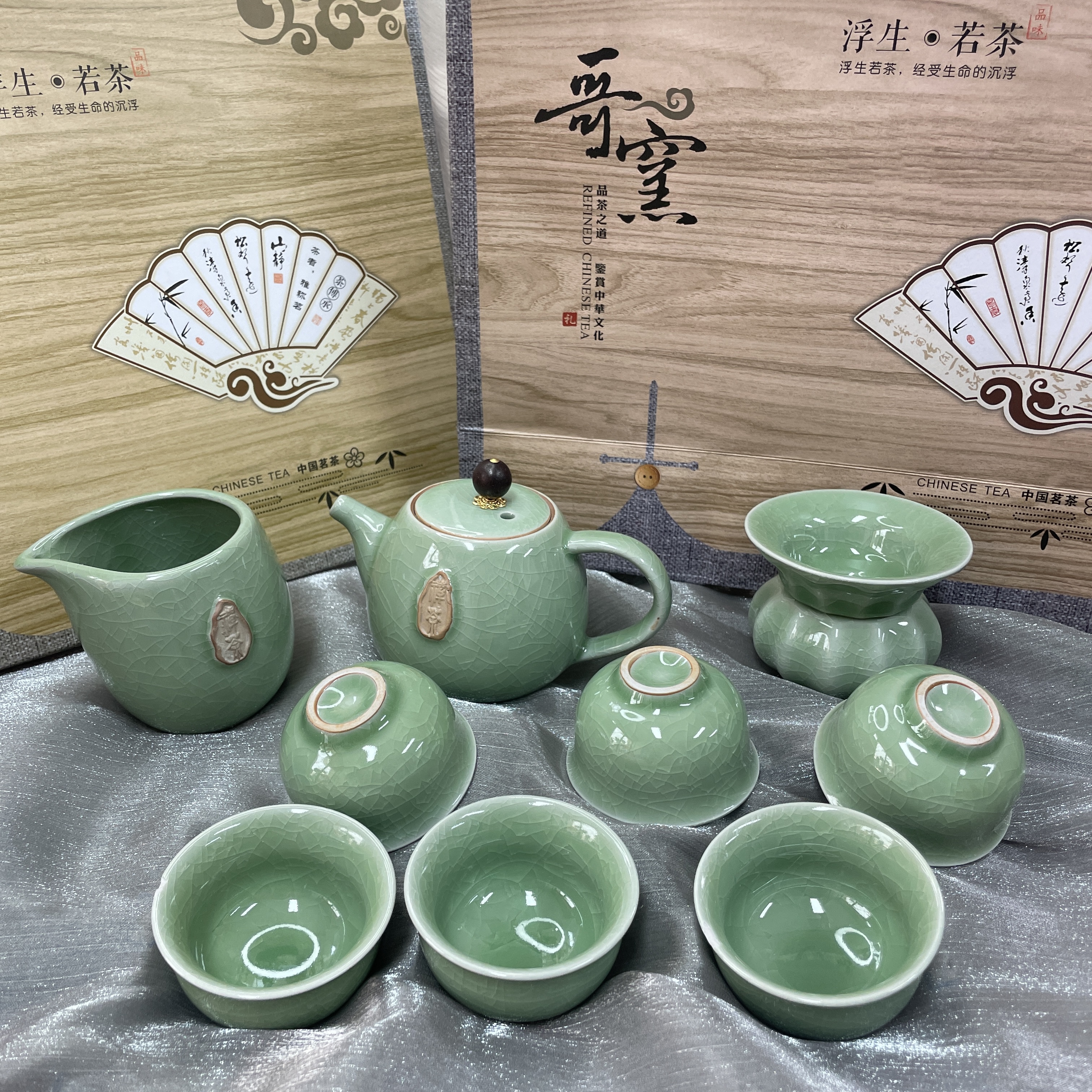 包邮淄博博山冰裂哥窑陶瓷茶具套装家用轻奢简约高档_礼品文创- 大咖星选