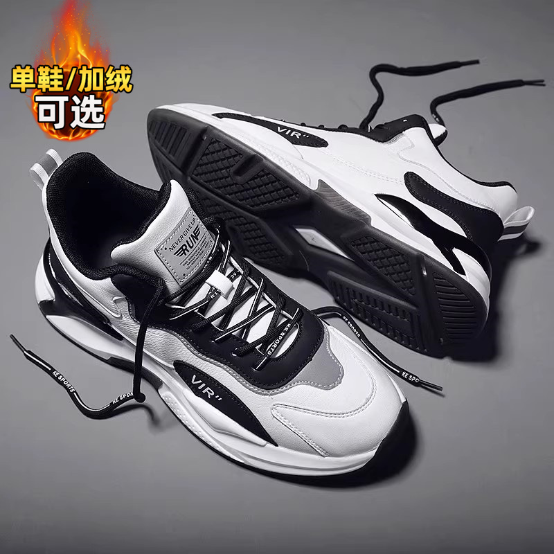 阿迪运动男鞋冬季加绒运动棉鞋学生2024新款秋冬皮面防水跑步休闲