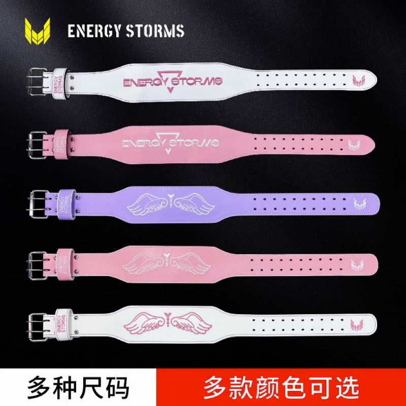 健身腰带牛皮护腰健身深蹲运动护腰男女专业器械训练举重硬拉力量