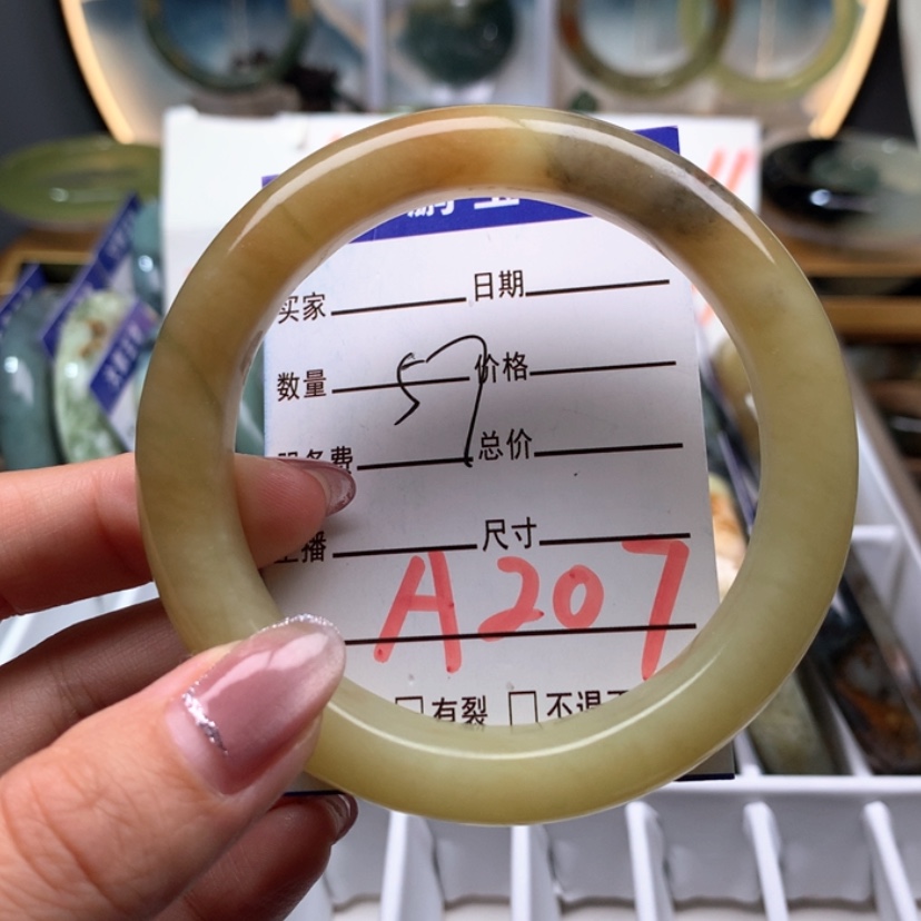 【闪购商品】蛇纹石玉手镯未镶嵌