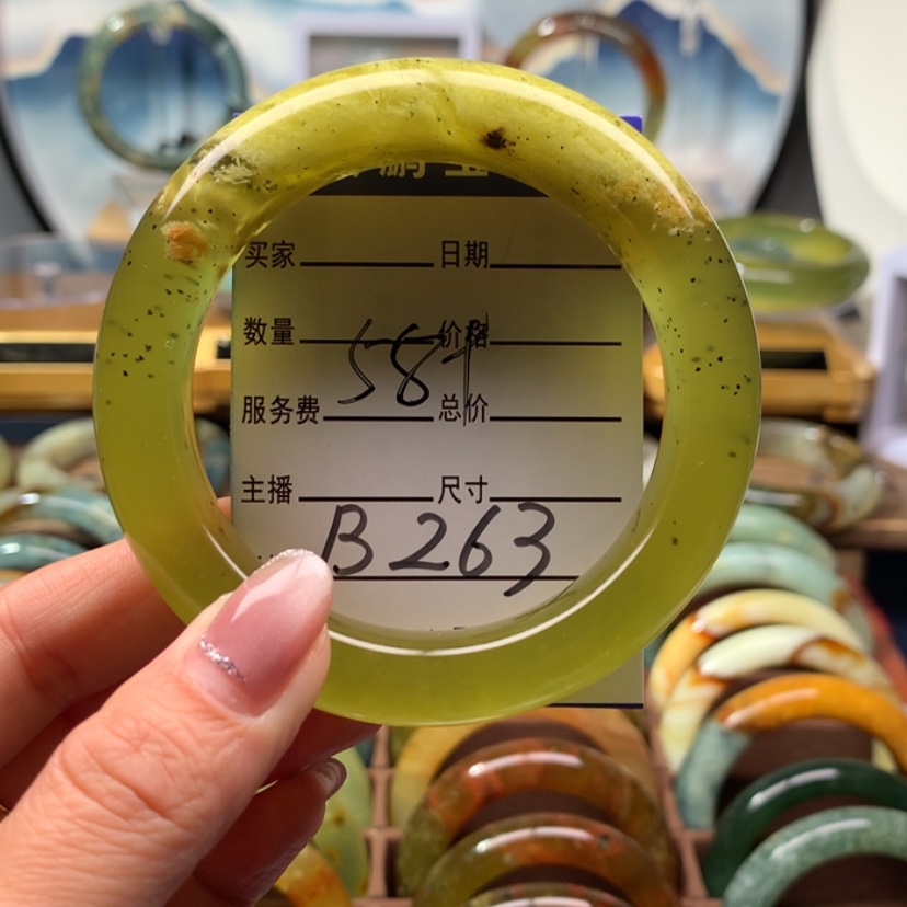 【闪购商品】蛇纹石玉手镯未镶嵌天*