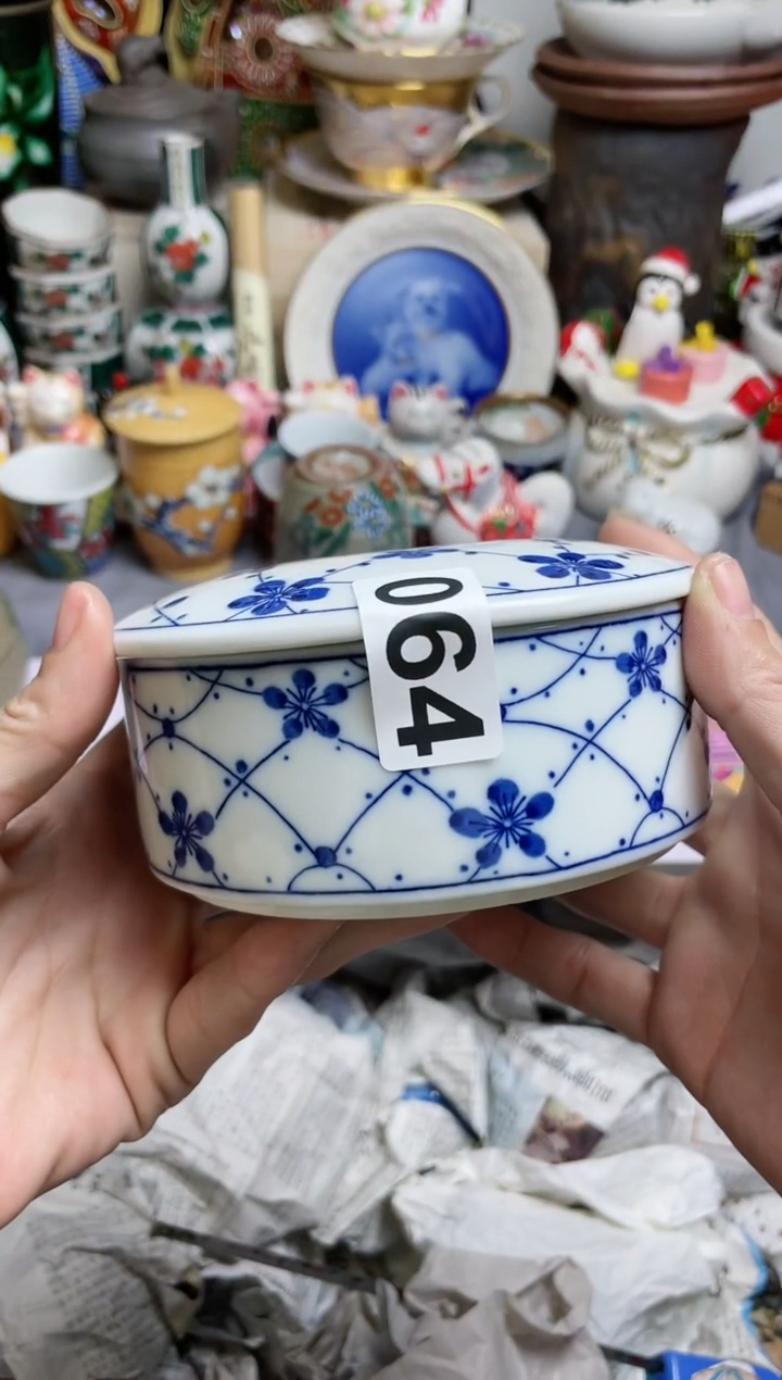 【闪购商品】密胺瓷片064