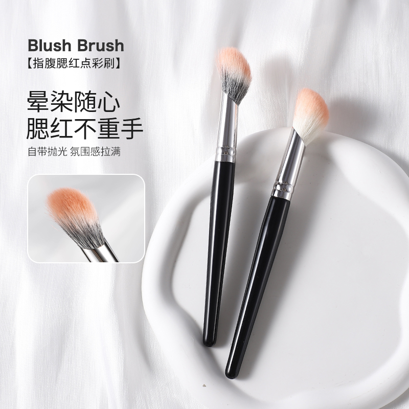 音禾斜头指腹腮红刷柔软平头高光修容圆头散粉定妆腮红刷子修容刷