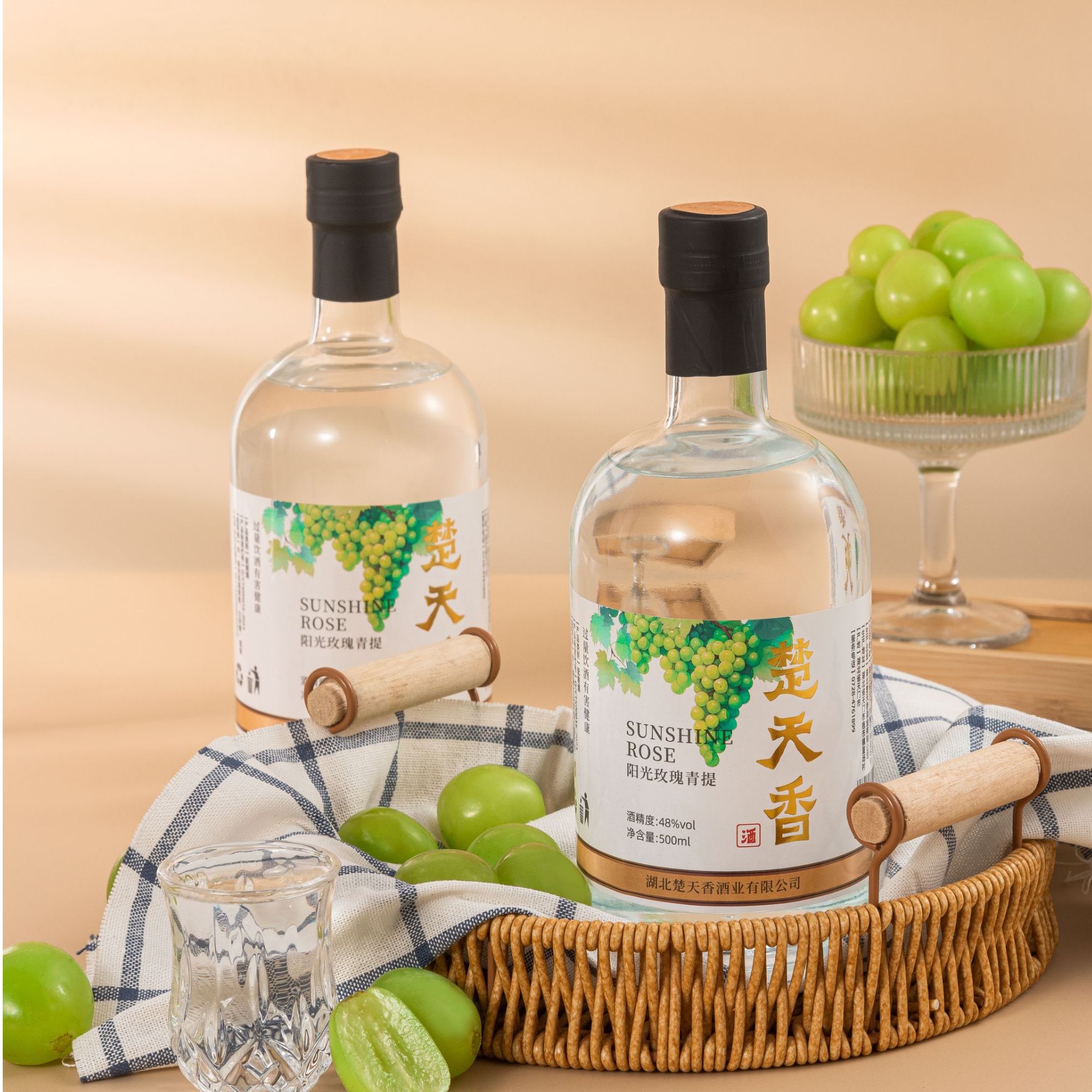 楚天香阳光玫瑰青提酒48度500ml