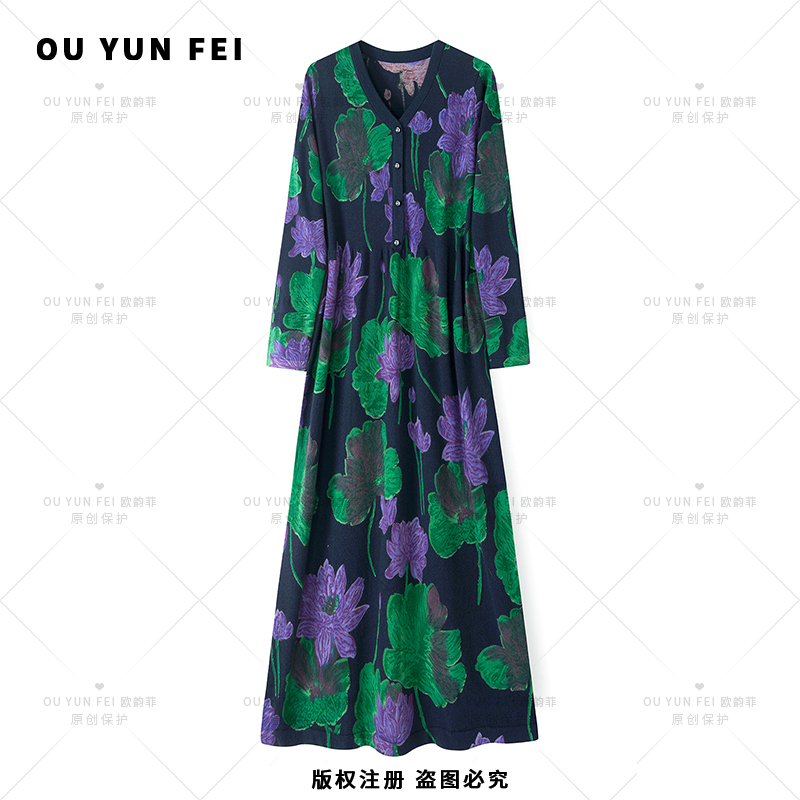 【荷塘月色】濮院毛衫秋冬款连衣裙气质显瘦毛衣裙高档针织长裙G09