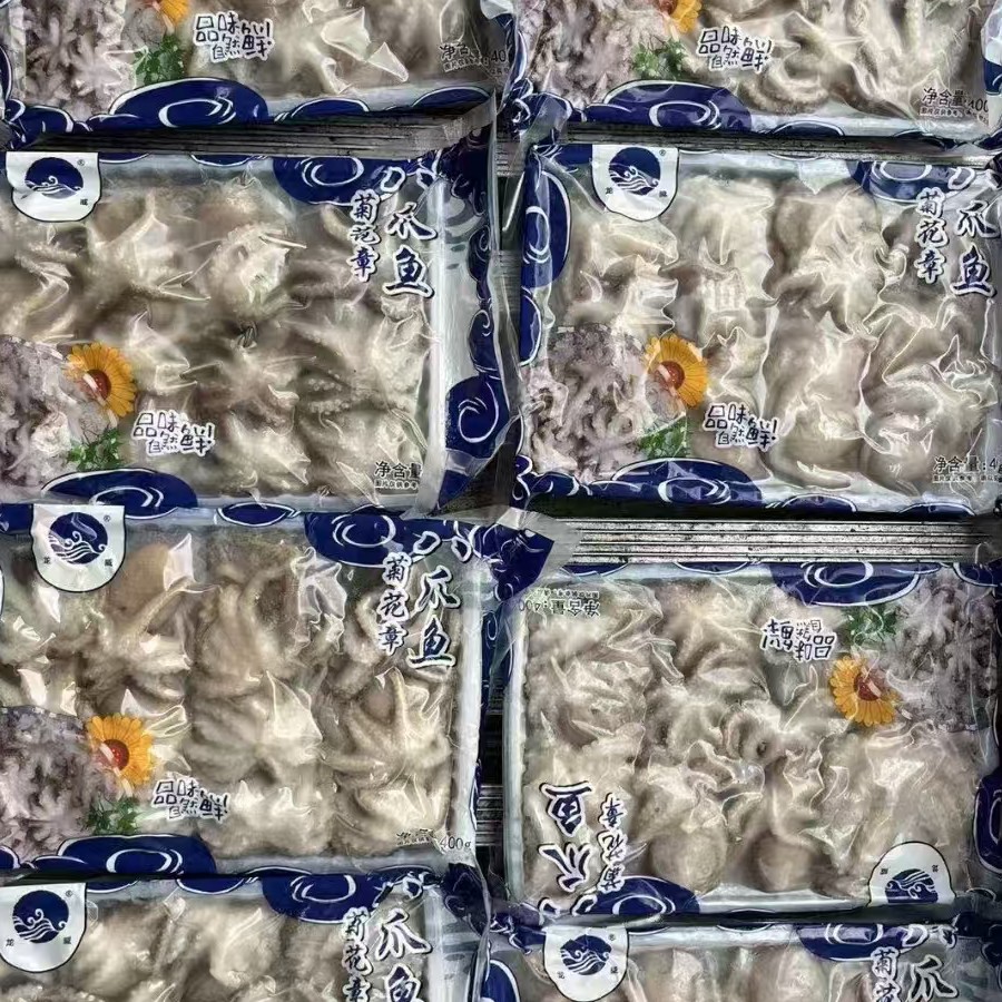 冷冻八爪鱼（一包20个）