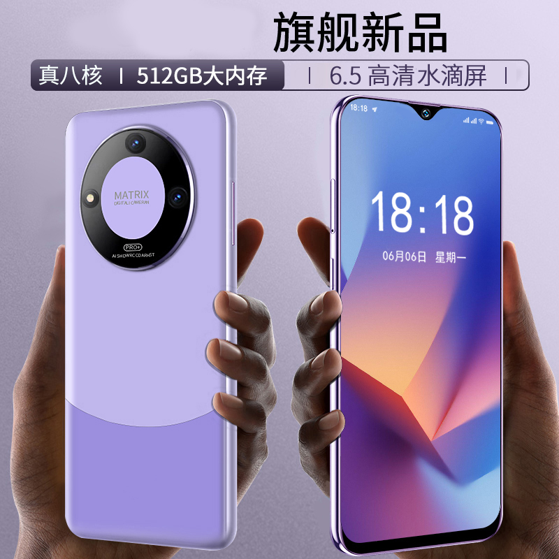 【官方正品】高端商务奢华双卡双待全网通智能手机