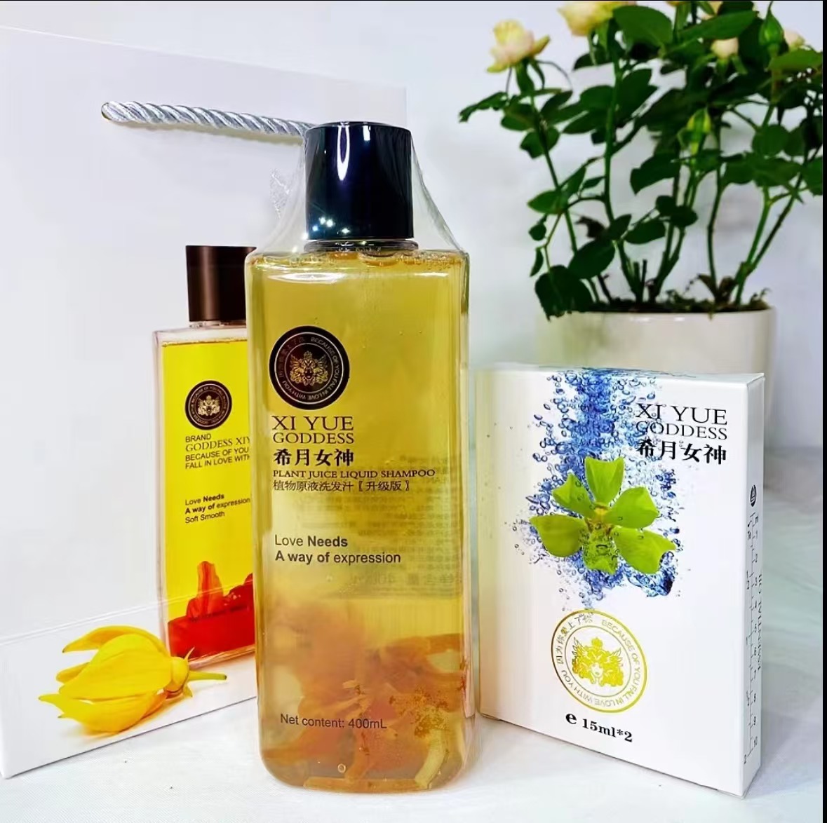 希月女神官方正品洗护套装洗发水护发膜去屑止痒孕妇可使用