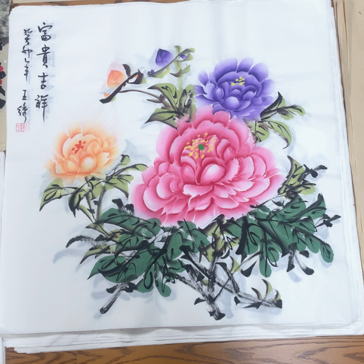 【闪购商品】书法1