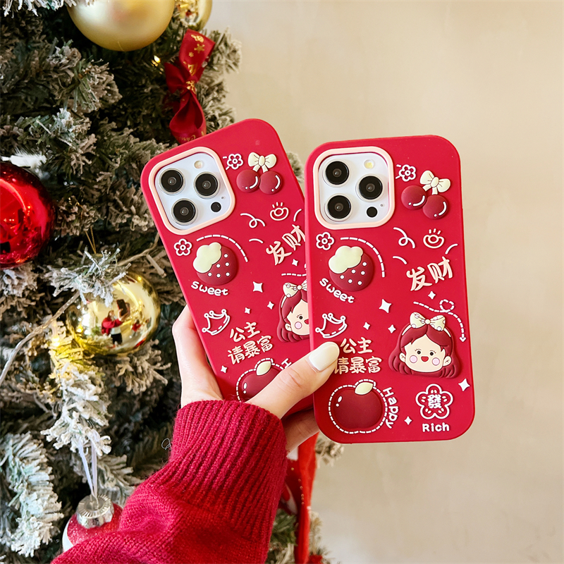 适用苹果系列iPhone15新年红14pro草莓暴富公主13p硅胶12手机壳