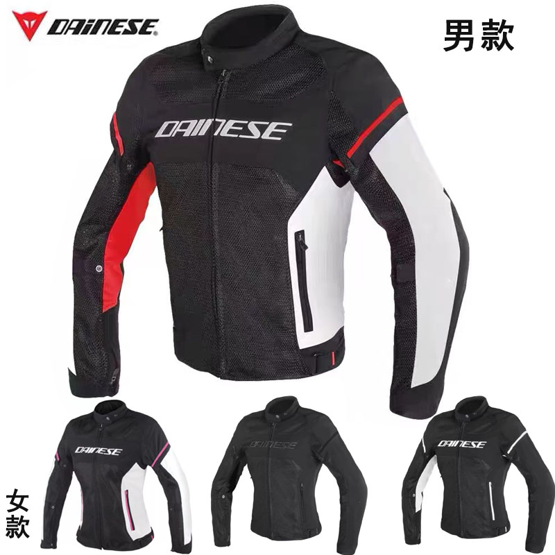 丹尼斯AIR FRAME男女骑行服摩托装备赛车夏季透气防摔防雨机车服