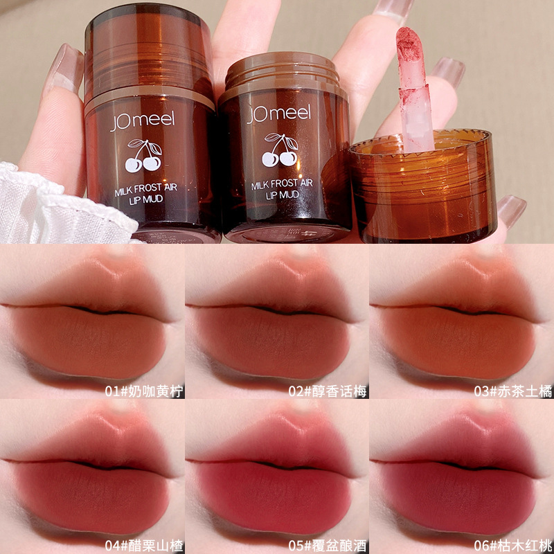 JOmeel奶霜空气唇泥雾面丝绒口红唇唇彩平价持久显色女学生党平价