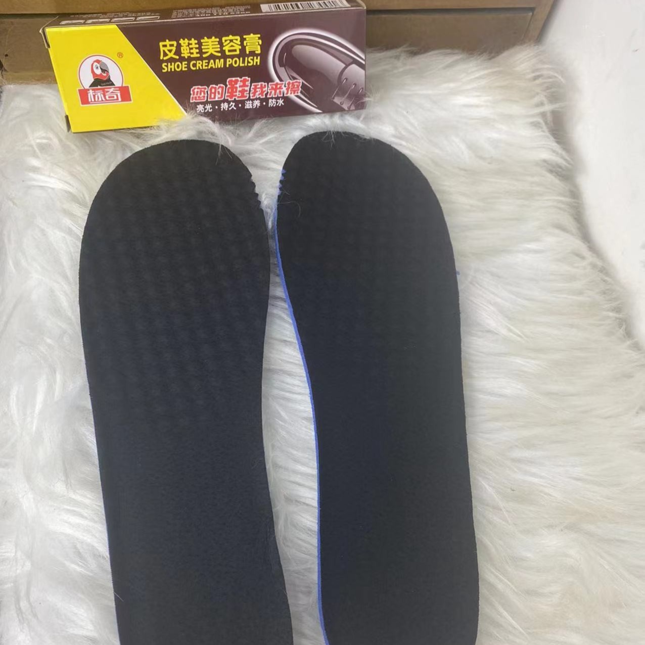 皮鞋美容膏-鞋垫