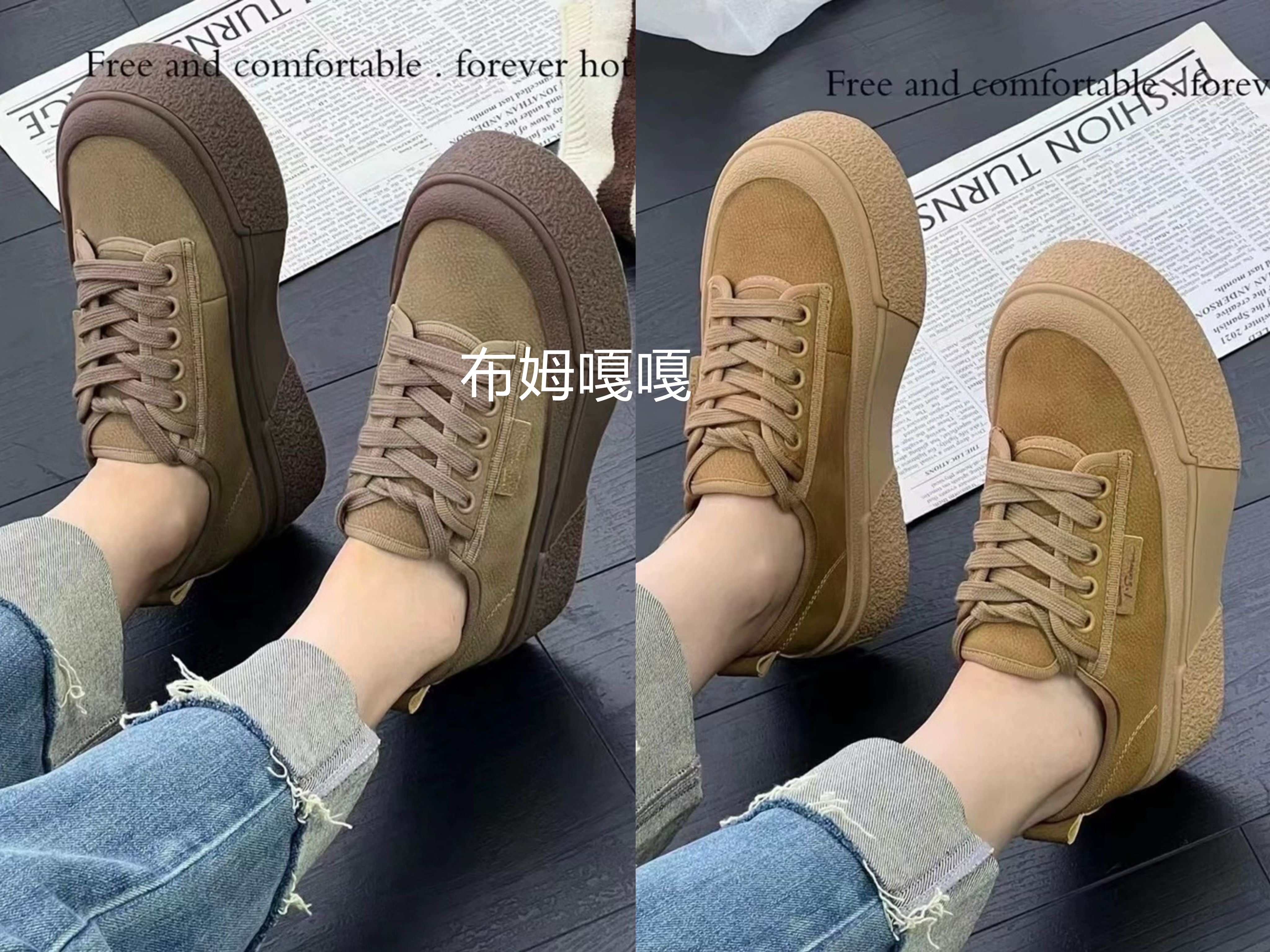 13板鞋女2023新款真皮加绒韩版百搭防滑厚底大头休闲鞋9715