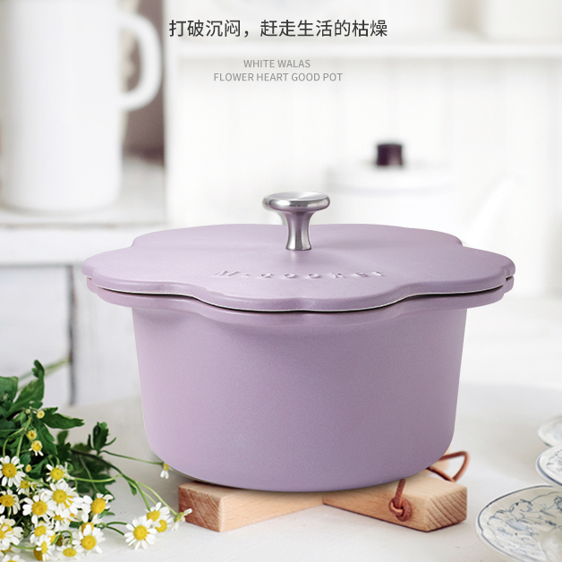 铁工房樱花珐琅锅铸铁锅搪瓷海鲜锅炖盅砂锅电磁炉汤锅