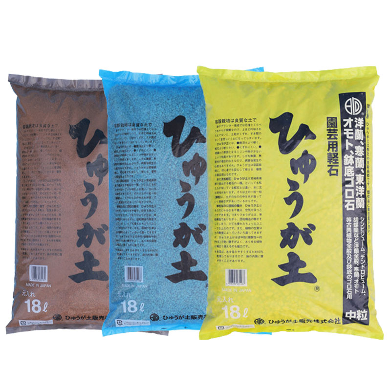 优质进口日向石大颗粒铺面石种植拌土植物栽培专用多肉介质过滤石