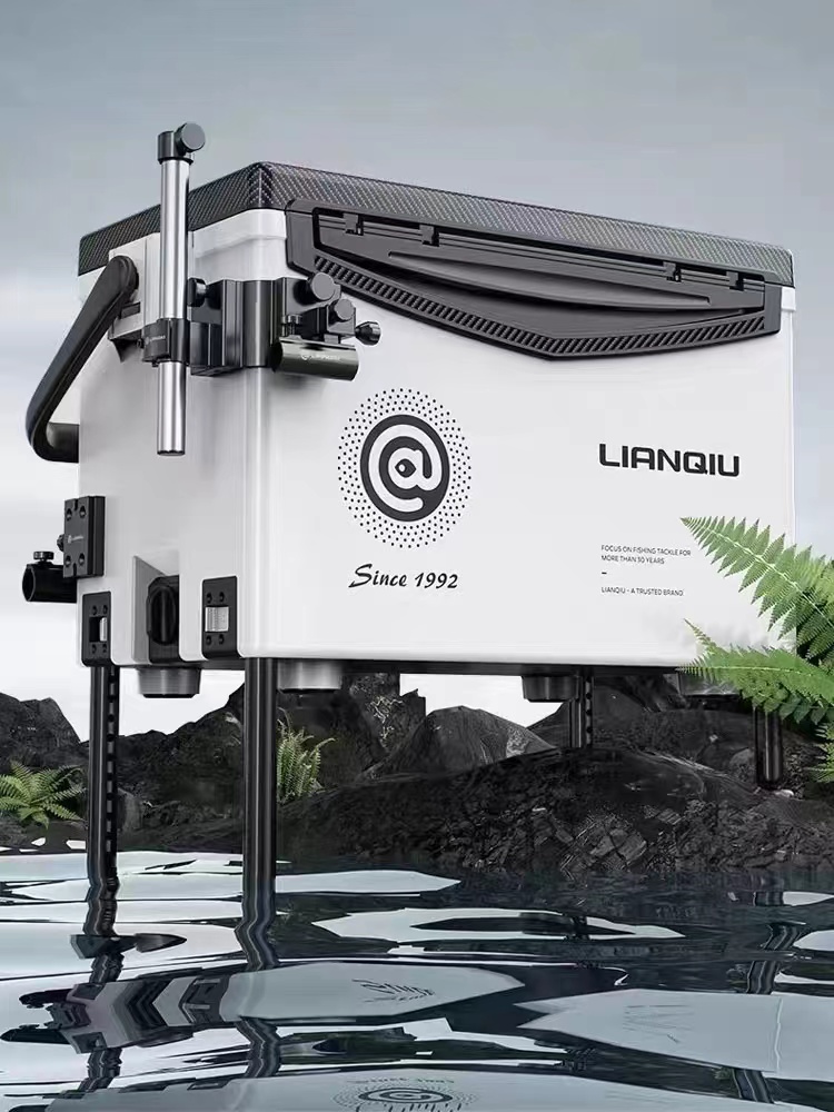 练球31周年纪念款29L碳纤纹全套多功能钓鱼箱四脚升降