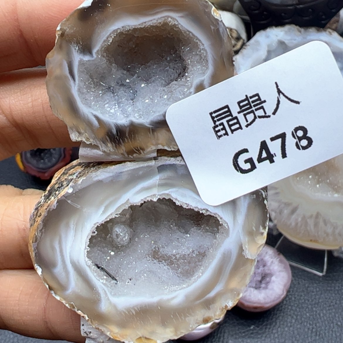 【闪购商品】玛瑙/玉髓摆件478未镶嵌