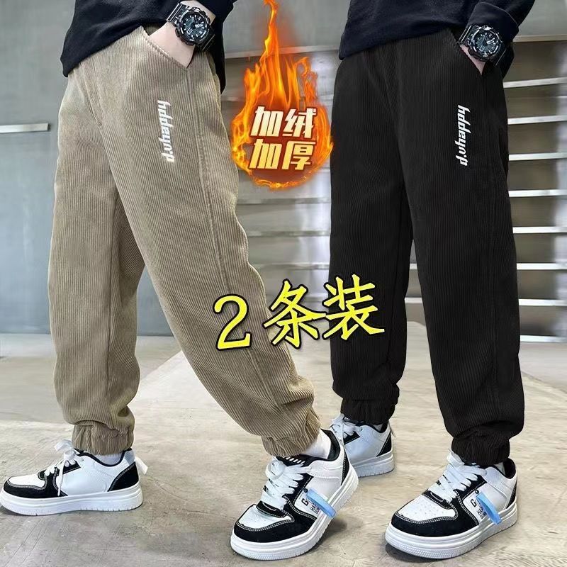 儿童潮流裤子男童灯芯绒加绒童裤春秋季童装运动裤休闲中大童长裤