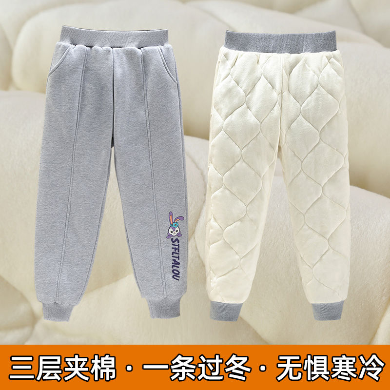 女童三层夹裤子中大童冬季保暖裤外穿加厚运动裤一条过冬宽松