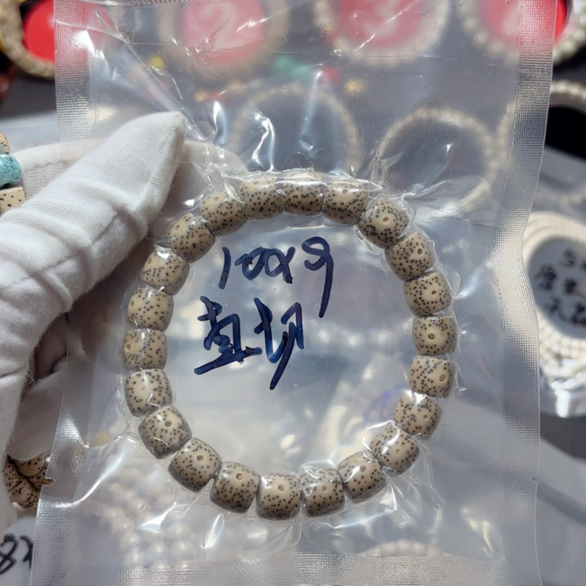 【闪购商品】星月菩提手串挥****?