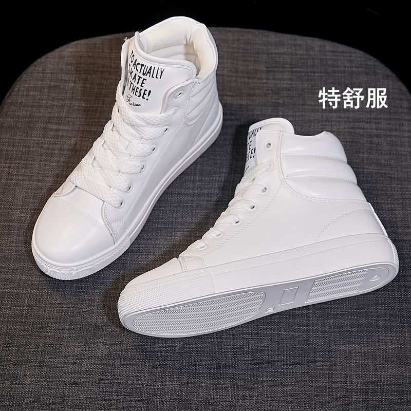 百丽纯爱2023春秋新款白色高帮鞋大码休闲鞋女41码防滑软底舒服百