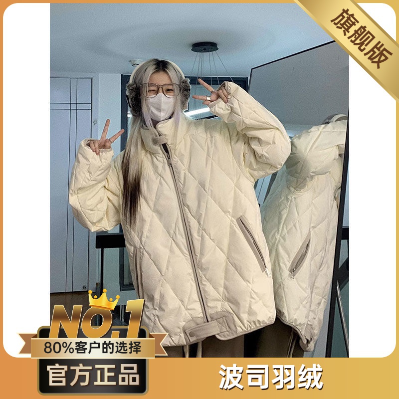 波司澄新款衣服男女冬季韩版夹菱格学生宽松小众情侣袄外套舒适