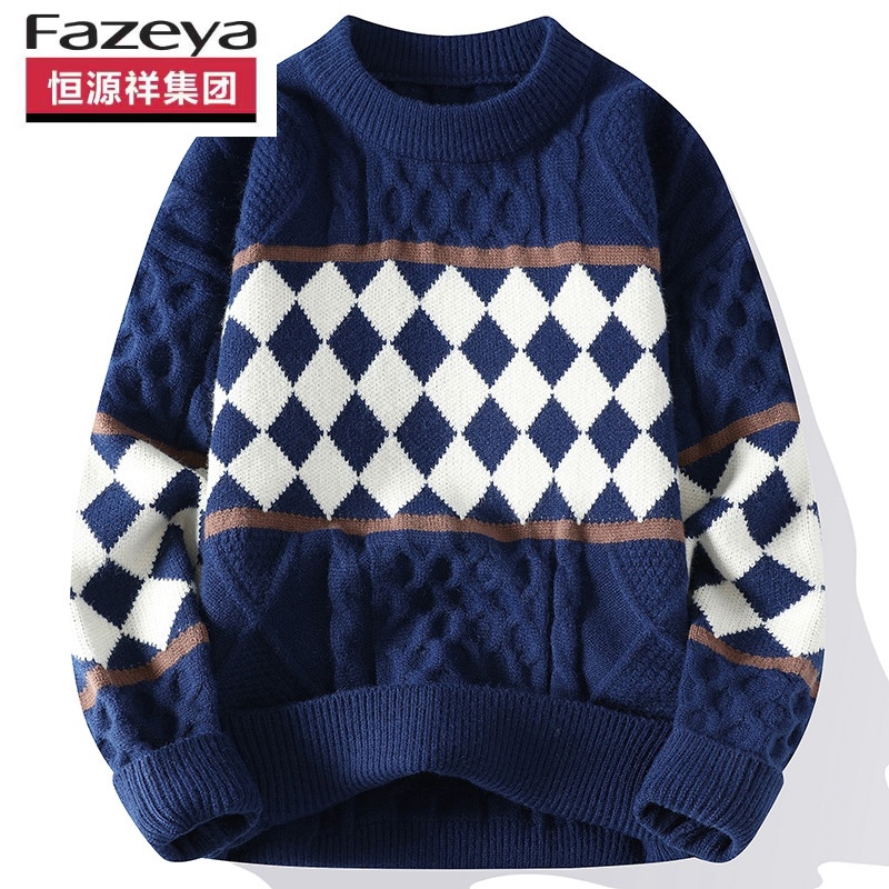 恒源祥集团秋冬季韩版半高领宽松青少年新款毛衣男保暖加厚帅气羊