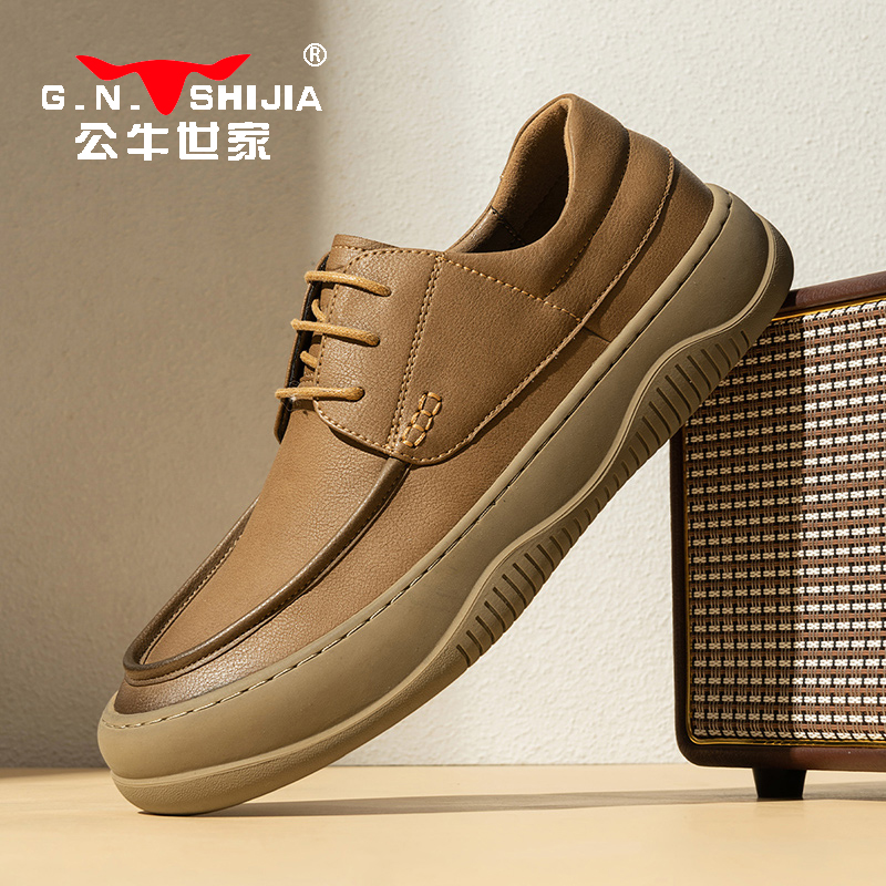 公牛世家男鞋秋冬复古工装上班工作商务皮鞋男士软底低帮休闲板鞋
