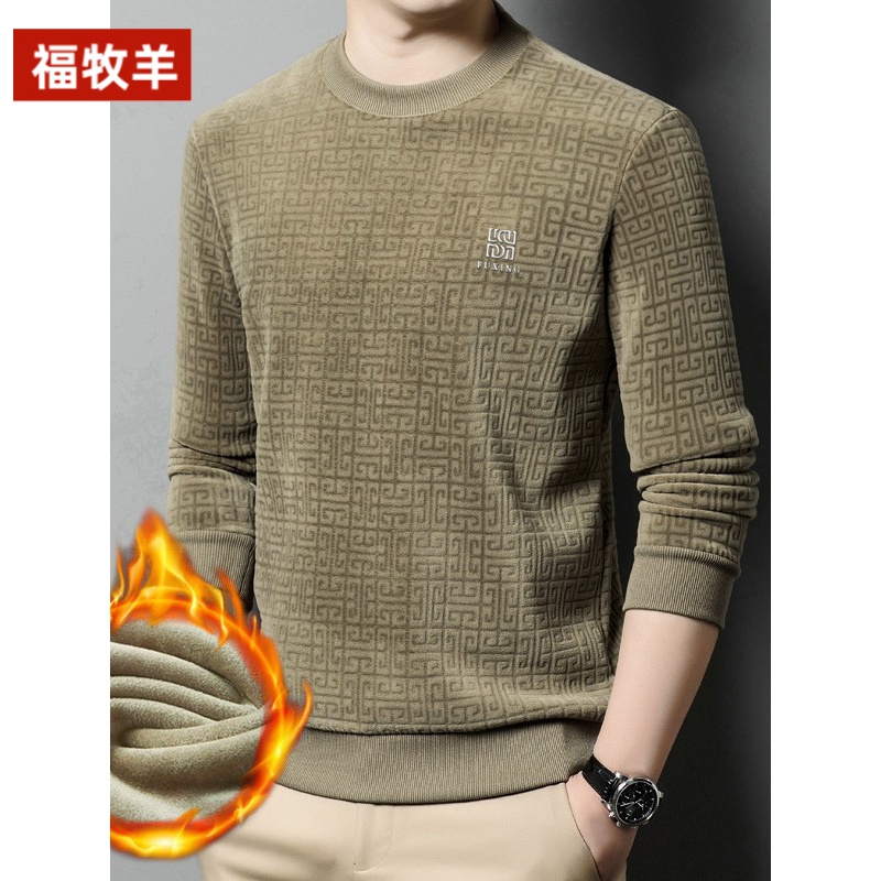 福牧羊奥粒绒高档男士长袖加绒加厚卫衣圆领毛衣中青年休闲男装打