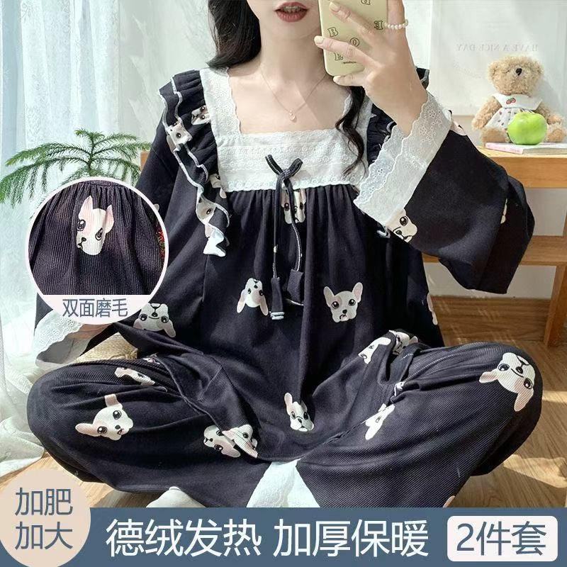 睡衣家居服双面加厚保暖加肥加大套装大码长袖春秋季薄款宽松