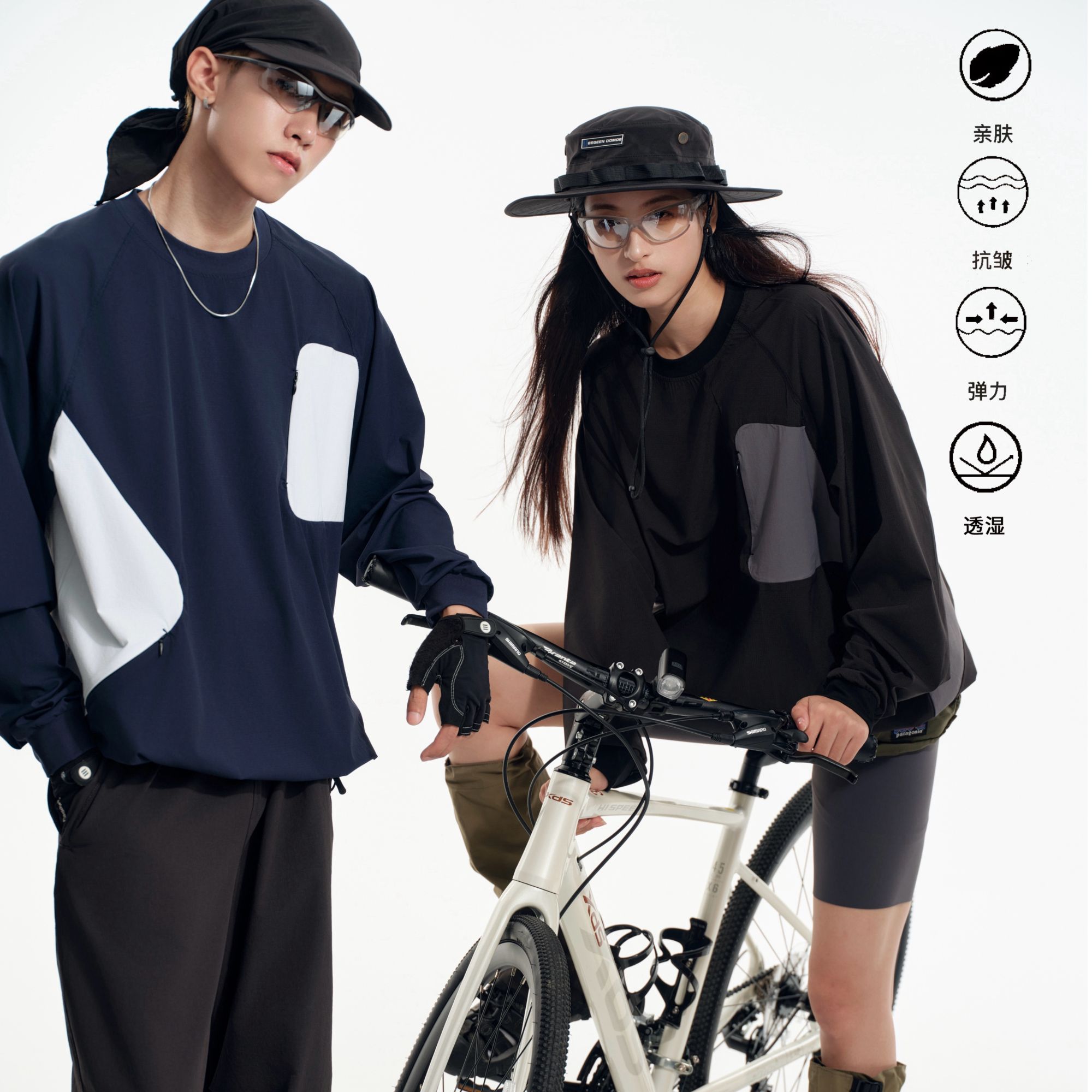 Nothwes 24aw自选户外撞色拼接多口袋抽绳长袖徒步速干拼接山系