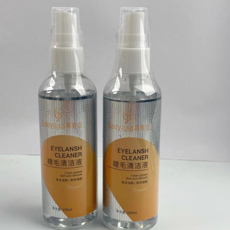 2瓶100ml睫毛清洁液清洁睫毛油脂污垢美睫工具嫁接牢固度温和免洗