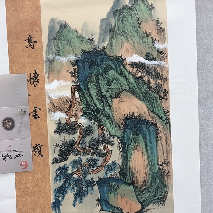 书法这么好呀这么棒了