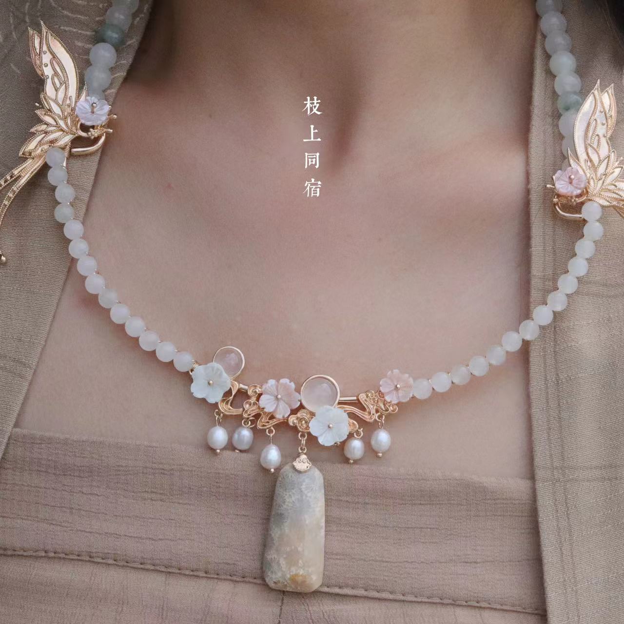 无事牌蝴蝶碟贝百搭简约旗袍汉服新中式国风可调节璎珞一条