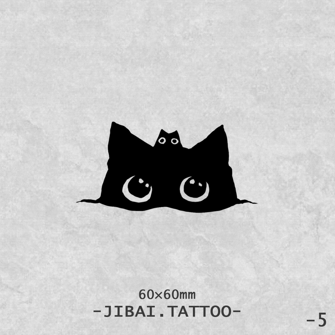猫猫系列丨草本纹身贴丨3件包邮丨