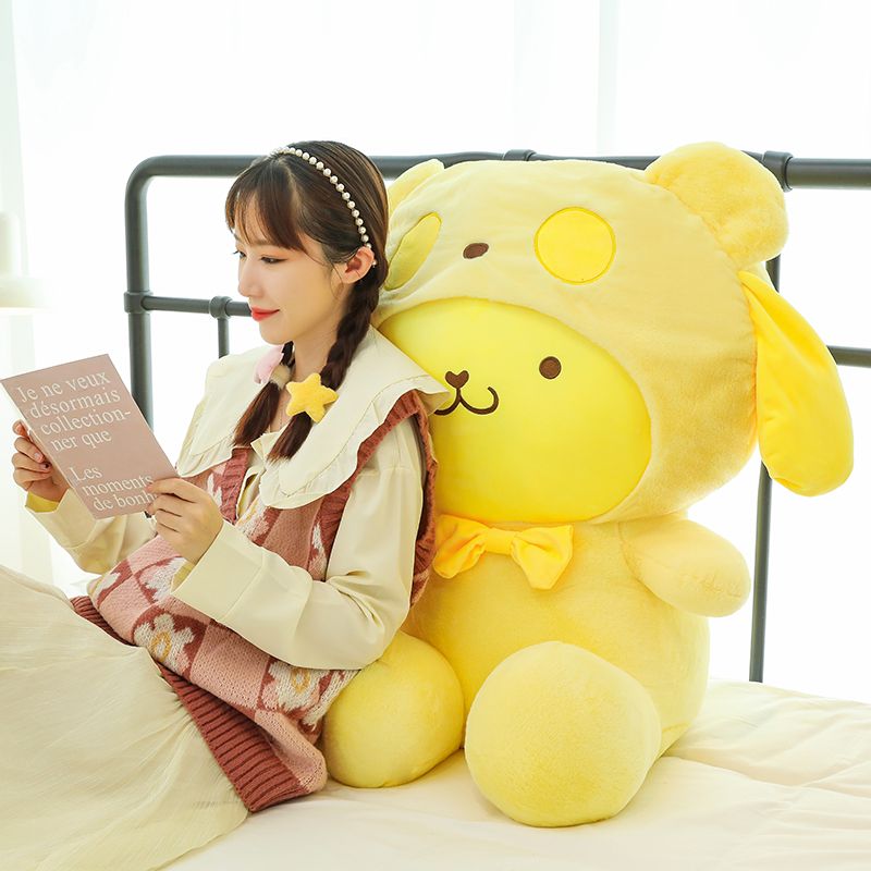 新款变身玉贵狗布丁狗毛绒玩具公仔布娃娃陪睡抱枕大号女生日礼物