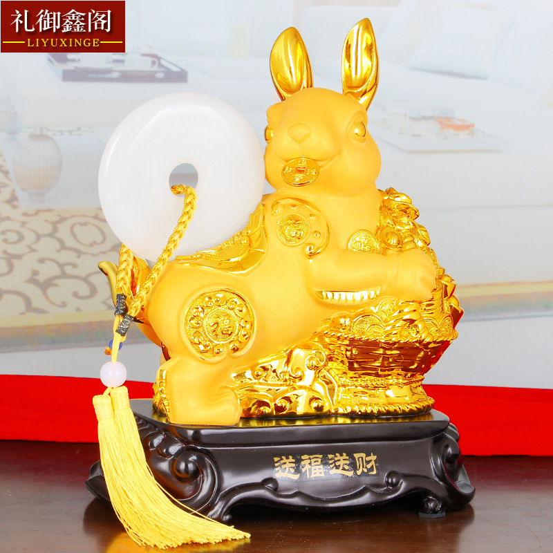 招财玉兔摆件新款家居客厅玄关装饰品兔子吉祥物开业乔迁生日礼物
