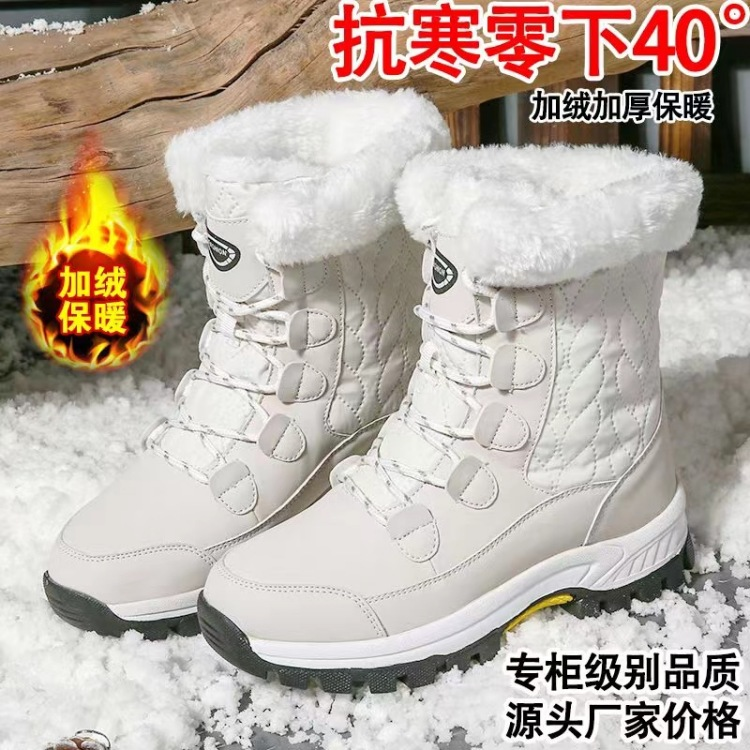 回力潮品冬季休闲东北零下40度雪地靴加绒加厚防寒保暖大棉鞋女41