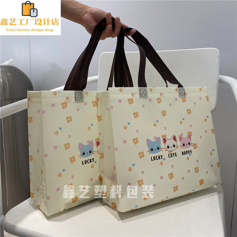 卡通可爱童装服装店无纺布购物袋礼品袋子装衣服定制手提袋定制